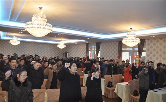 麦克威誓词