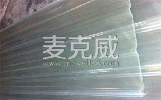 麦克威采光板