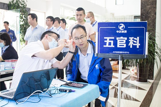 四川麦克威体检