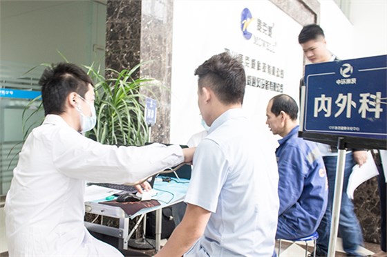 麦克威员工体检