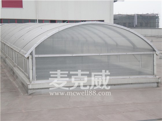 圆拱形侧开采光通风天窗