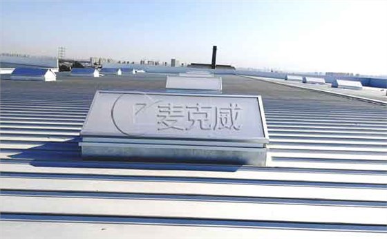 无钉无胶排烟天窗