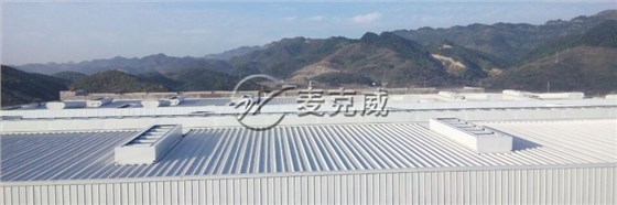 薄型采光通风器 薄型采光通风器