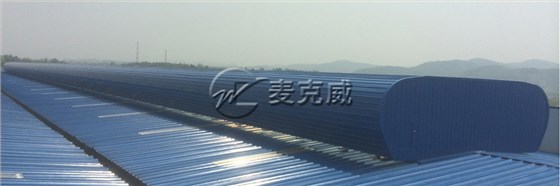 流线型通风器(压杆式) 流线型通风器(压杆式)