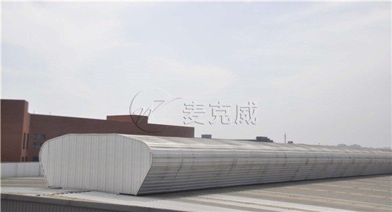 小康变速器