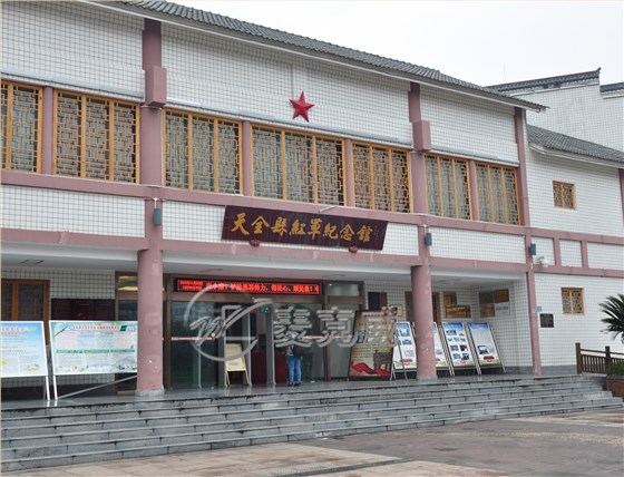 2018麦克威秋游