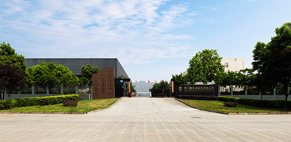  麦克威简介 