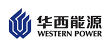 华西能源