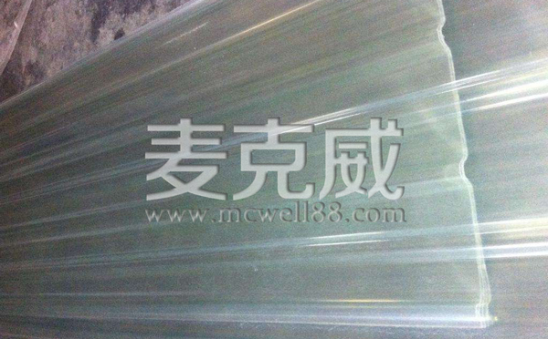 麦克威采光板