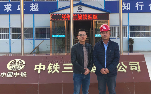 四川麦克威流线型采光排烟天窗工艺介绍