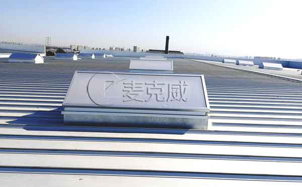 无钉无胶排烟天窗
