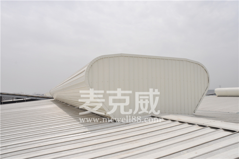 流线型通风天窗