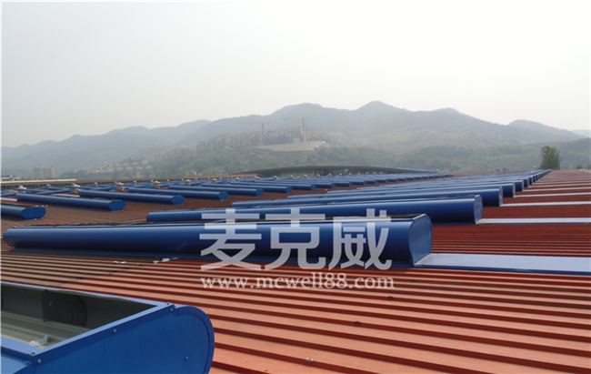 MCW7型自然通风器