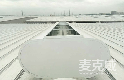MCW7型通风天窗（箱型骨架式）