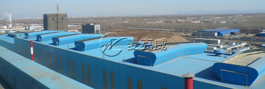 HZT(流线型)屋顶通风气楼 HZT(流线型)屋顶通风气楼