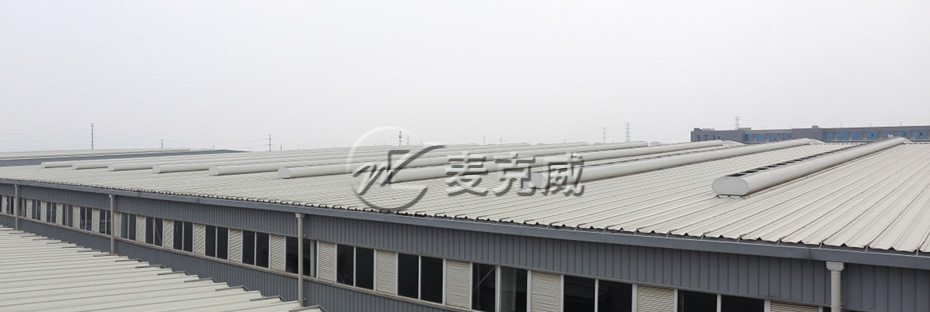 MCW7型通风器 MCW7型通风器