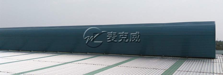 TC5型通风器 TC5型通风器