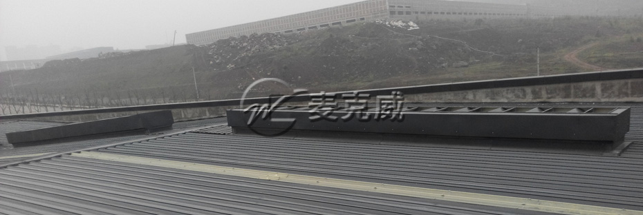 TC12型薄型通风天窗 TC12型薄型通风天窗