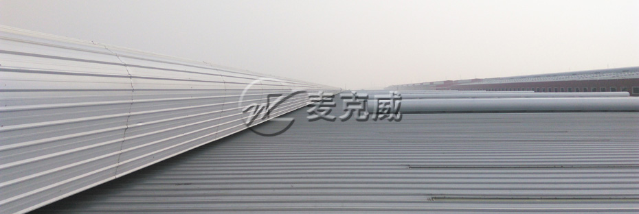 MCW5型流线型通风天窗(暗扣式) MCW5型流线型通风天窗(暗扣式)
