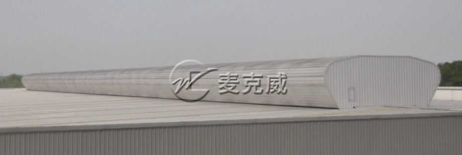 TC5型弧线型通风天窗 TC5型弧线型通风天窗