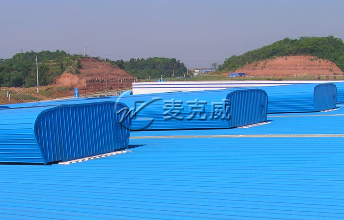 顺坡采光天窗（TC3型）