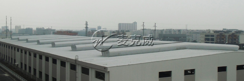 顺坡通风天窗(TC5型) 顺坡通风天窗(TC5型)