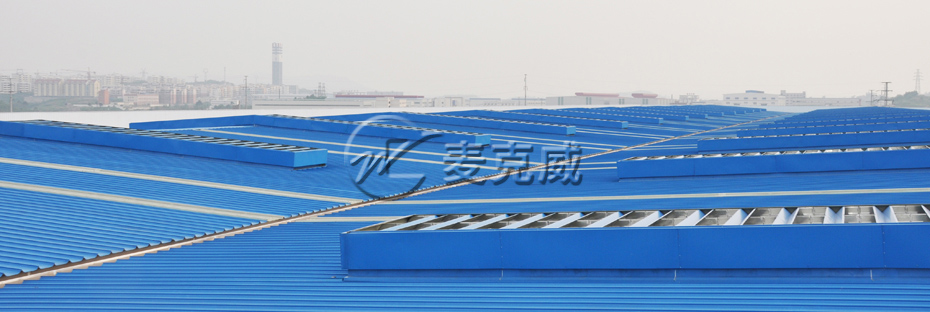 TC11型排烟通风天窗 TC11型排烟通风天窗