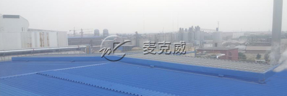 薄型通风气楼(并列风道式) 薄型通风气楼(并列风道式)