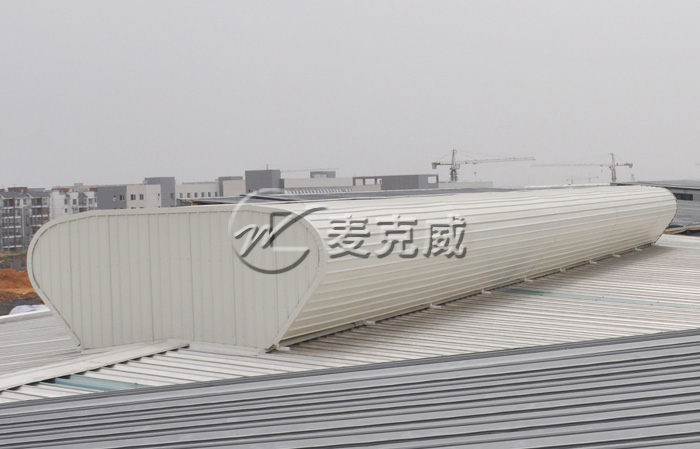 屋脊通风气楼（TC3型）