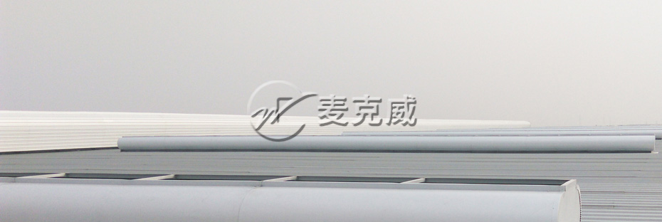 屋脊通风气楼(暗扣式) 屋脊通风气楼(暗扣式)