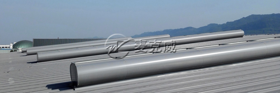 顺坡采光通风器 顺坡采光通风器