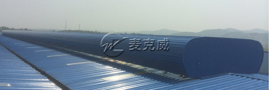 流线型通风器(压杆式) 流线型通风器(压杆式)