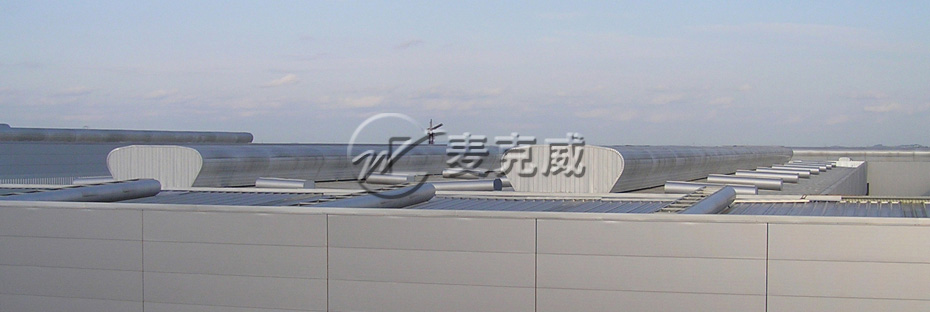屋脊采光通风器 屋脊采光通风器