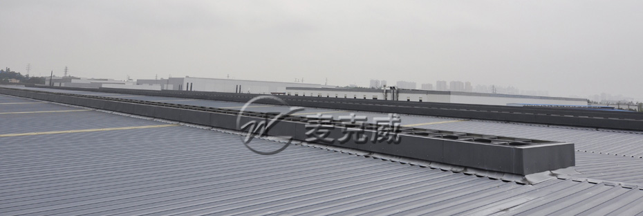 屋脊自然通风器(TC11型) 屋脊自然通风器(TC11型)