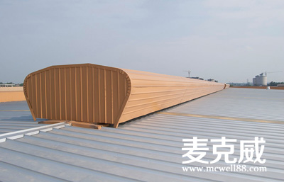 TC5型流线型通风天窗
