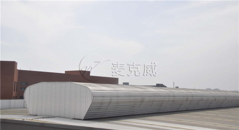 重庆小康汽车变速器有限公司长寿变速器项目