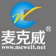 麦克威